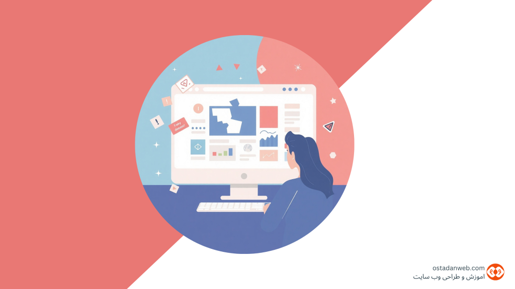 اشتباهات-طراحی-سایت اشتباهات_سایت طراحی_سایت وب وب_سایت