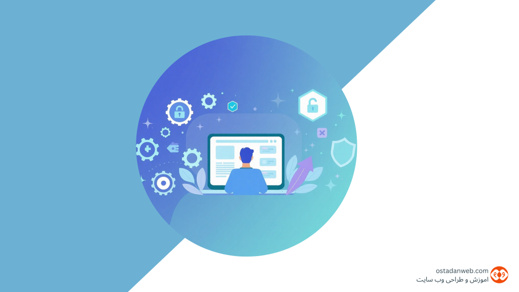 اهمیت_به روزرسانی مداوم_افزونه ها_و قالب ها افزونه قالب وردپرس طراجی سایت