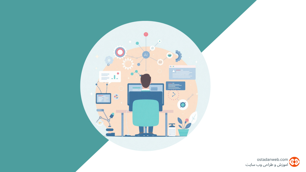 هوش هوش_مصنوعی تست خطایابی_سایت وب وب_سایت