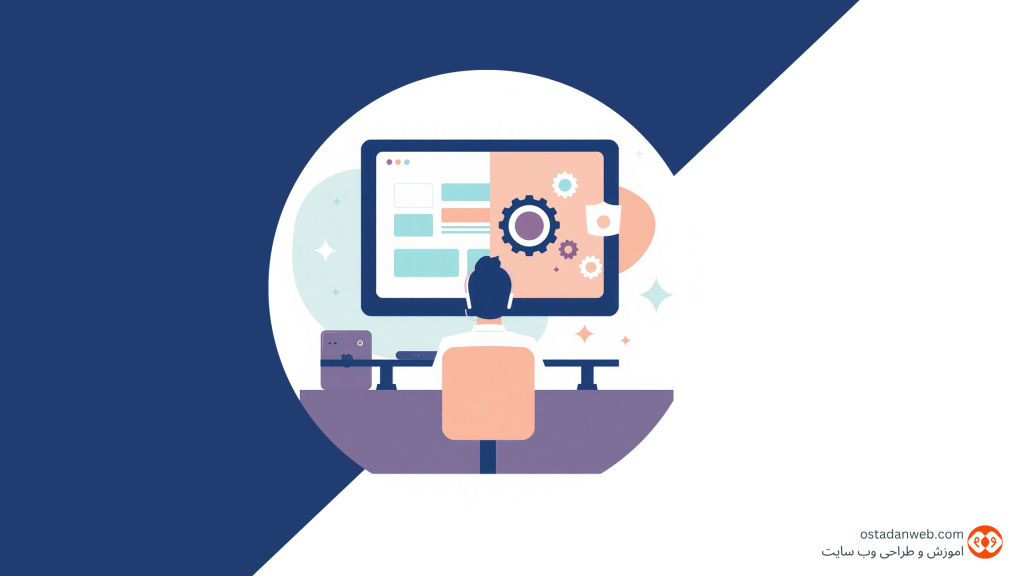 پشتیبانی پشتیبانی_سایت طراحی_سایت وردپرس