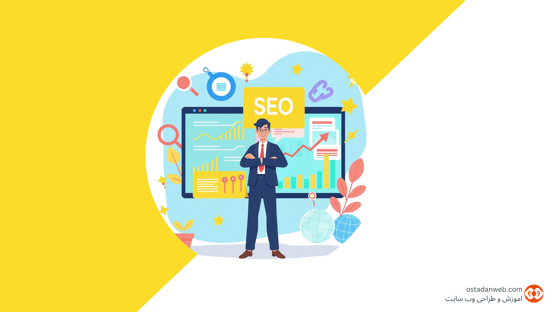 تکنیک‌های مهم در سئو؛ راهنمای جامع برای تسلط بر الگوریتم‌های سئو تکنیک های مهم در سئو طراحی سایت