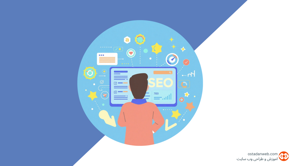 رازهای پنهان سئو داخلی: چگونه با بهینه‌سازی فنی، ترافیک ارگانیک را سرازیر کنیم؟ سئو سئو-داخلی سئو-خارجی