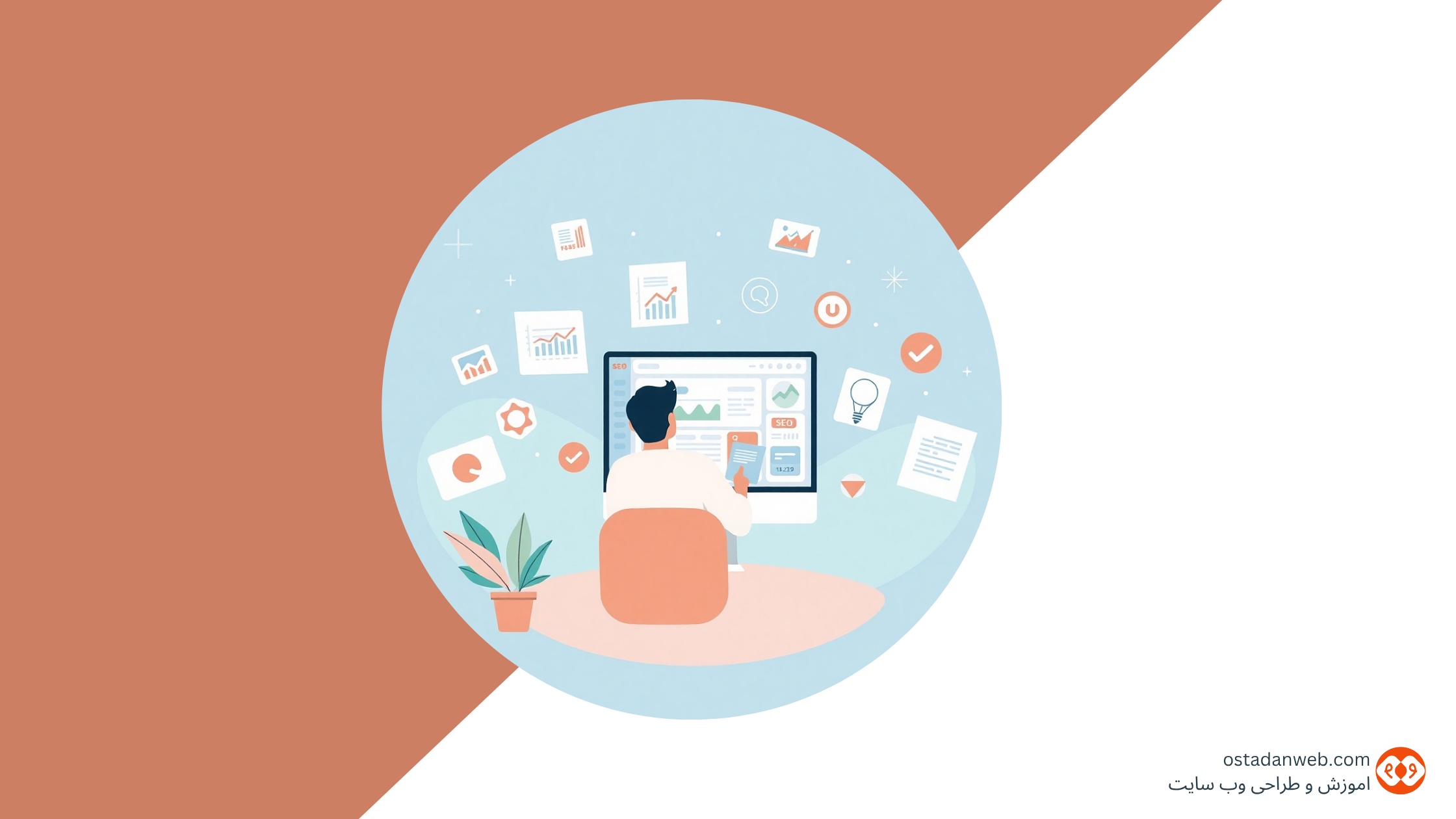 رپورتاژ-آگهی سئو عنوان-رپورتاژ محتوای-رپورتاژ رپورتاژ آگهی حرفه‌ای چیست؟ راهنمای جامع نوشتن رپورتاژ تاثیرگذار برای سئو و برندینگ