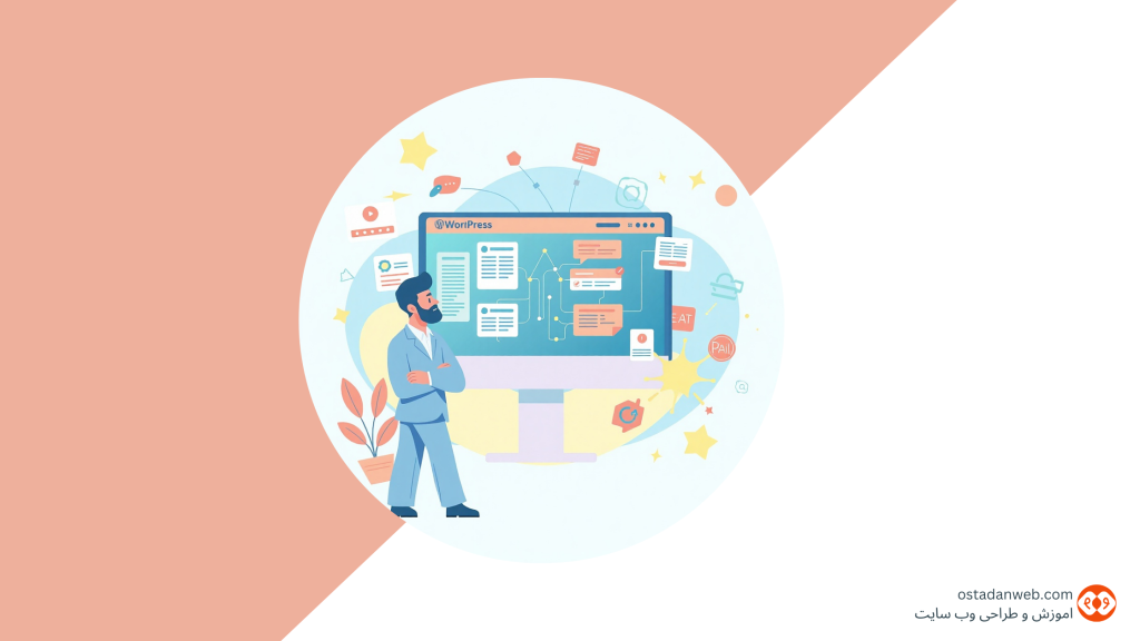 ساختار لینک‌دهی ساختار لینک‌دهی داخلی وب‌سایت وردپرس با گره‌های نورانی و مسیرهای داده، نماد بهینه‌سازی سئو. کلید اسکلتی نقشه‌برداری شده با کدهای URL، نماد دسترسی به معماری محتوایی برای سئو. نمای هوایی از شهر دیجیتال با ساختار لینک‌دهی کارآمد، نمایش نظم در معماری سایت. درخت سئوی سلسله مراتبی با ریشه‌ها و شاخه‌های متصل، نشان‌دهنده قدرت لینک‌سازی داخلی در وردپرس. خزنده‌های رباتیک در حال پیمایش در جاده دیجیتال صاف، نشان‌دهنده اهمیت لینک‌های داخلی بهینه و مسیرهای خزش (Crawl Paths). قلب مکانیکی استیم‌پانک با شریان‌هایی که URL هستند، نماد پمپاژ کارآمد داده‌ها از طریق ساختار لینک‌دهی. موزاییک کف با کاشی‌های محتوا که از طریق خطوط اتصال به نقطه اوج رتبه‌بندی هدایت می‌شوند، نمایش قدرت لینک‌دهی داخلی. زنجیر لنگر قوی که لینک‌های آن کلمات کلیدی سئو را نشان می‌دهد، نماد ثبات رتبه‌بندی با ساختار قوی. مسیر سنگی باستانی و مشخص در جنگل مه آلود، نمایانگر مسیر خزش آسان برای موتورهای جستجو به لطف لینک‌دهی داخلی خوب. ترازوی عدالت، مقایسه ساختار لینک‌دهی ایده‌آل با داده‌های آشفته برای نشان دادن اهمیت بهینه‌سازی ساختار. پرتو نور موضعی بر روی مسیر دیجیتالی تمیز، نمایش مسیردهی مستقیم اعتبار صفحه (Page Authority) از طریق لینک‌های داخلی مؤثر. حلقه‌های فلزی خوش‌تراش به هم پیوسته که محتوا، ساختار و سئو را نشان می‌دهند، نماد انسجام لینک‌سازی داخلی. طرح اولیه شهر با خیابان‌های مستقیم، نشان‌دهنده نقشه سایت و ساختار URL بهینه شده برای وردپرس. ربات سردرگم در ماز محتوایی در مقابل ربات خوشحال در مسیر لینک‌دهی بهینه، مقایسه ساختار لینک داخلی ضعیف و قوی. لوله‌های شیشه‌ای انتزاعی حاوی مایع درخشان، نمایش جریان داده بدون نقص در لینک‌های داخلی شفاف. ساختار سلولی منظم شبیه لانه زنبور، نمایش سازماندهی ماژولار و مقیاس‌پذیر ساختار لینک‌دهی وب‌سایت. جعبه‌های محتوای مرتب روی قفسه با برچسب‌های خوانا (اسلاگ‌های URL)، نمایانگر مدیریت محتوای ساختاریافته. جریان‌های اطلاعاتی با رنگ‌های درخشان که از گره‌های لینک‌دهی داخلی واضح منشأ می‌گیرند، نمایش قدرت لینک‌های داخلی خوب در بهینه‌سازی. قطعه نهایی پازل با عنوان “ساختار لینک‌دهی” که تصویر نهایی رتبه‌بندی بالا را کامل می‌کند. ستون مینیمالیستی حکاکی شده با اسلاگ‌های URL، نماد رتبه‌بندی پایدار حاصل از ساختار لینک‌دهی قوی وردپرس.